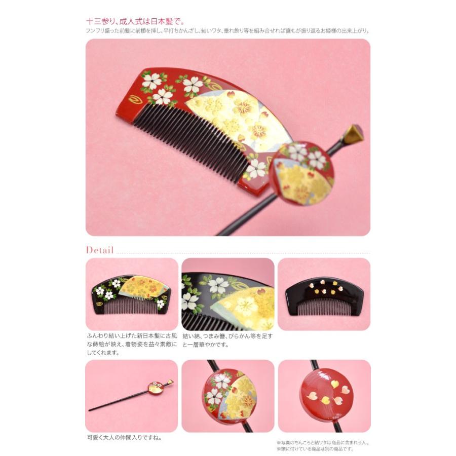 専用　希少　七五三　花櫛簪　平打ち簪　パッチン花簪　Uピン簪 専用 希少 七五三 花櫛簪 平打ち簪 パッチン花簪 Uピン簪