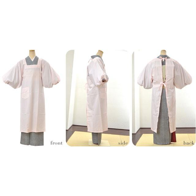 割烹着 着物用 エプロン 通年用 日本製 日清紡 三ツ桃 和装 かっぽう着