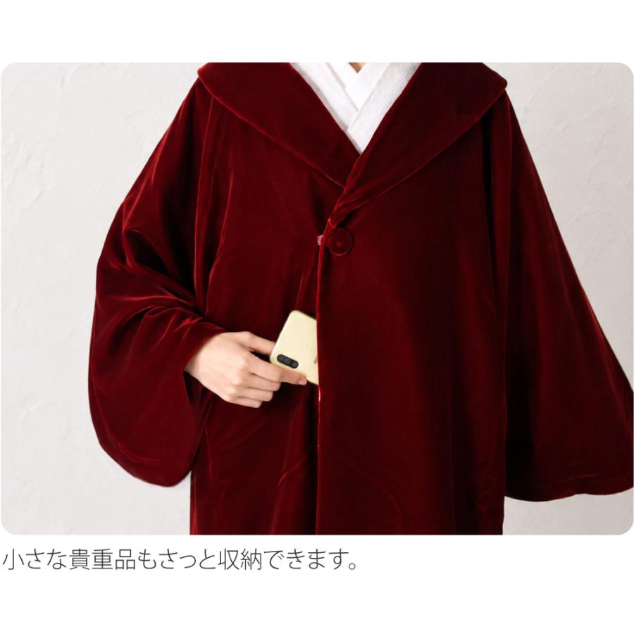 ベルベット着物用コート　美品 なごみや 着物 コート 和装 防寒用 冬用 日本製 アゲハラ ベルベット