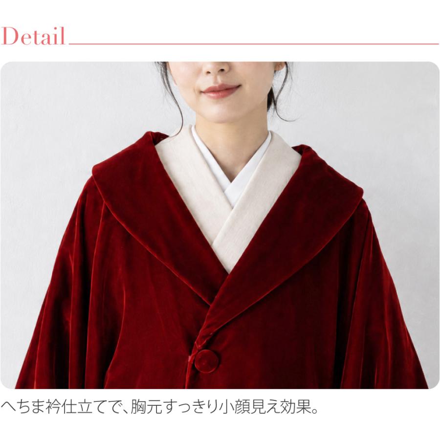 ベルベット 和装コート Amazon 和ごころきもの屋 アゲハラ ベルベット