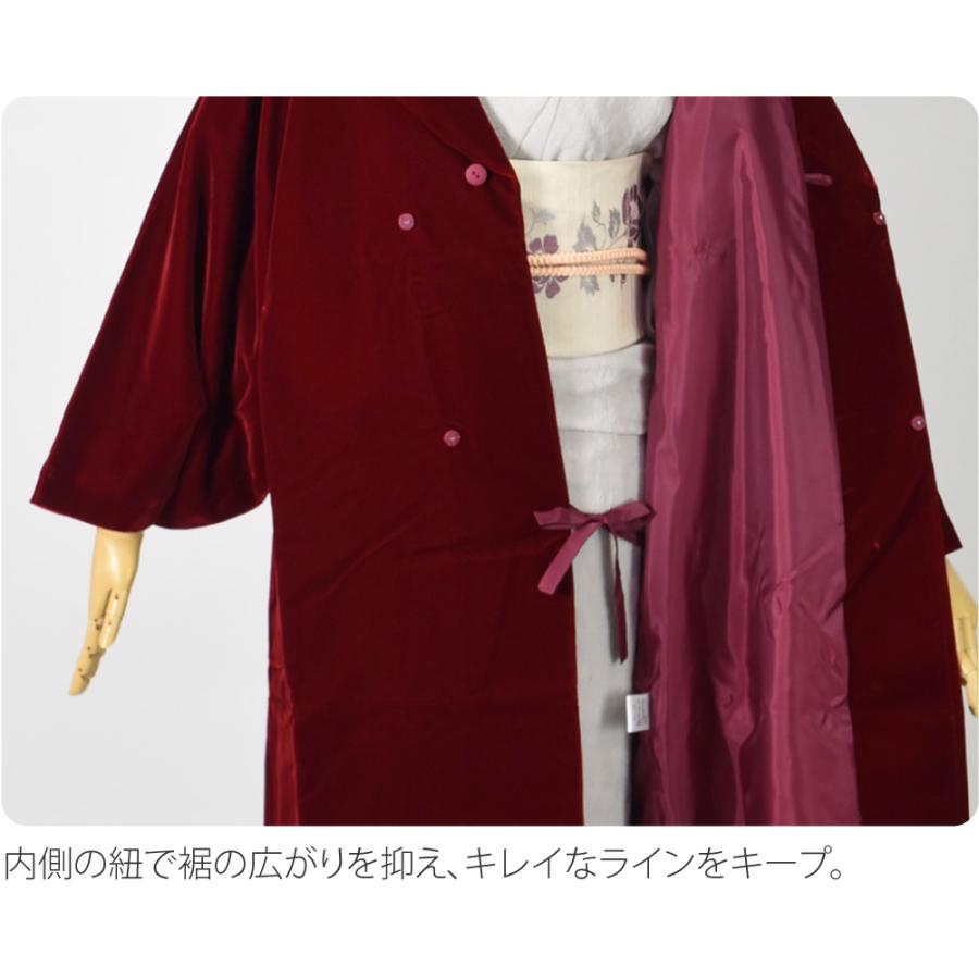 なごみや 着物 コート 和装 防寒用 冬用 日本製 アゲハラ ベルベット