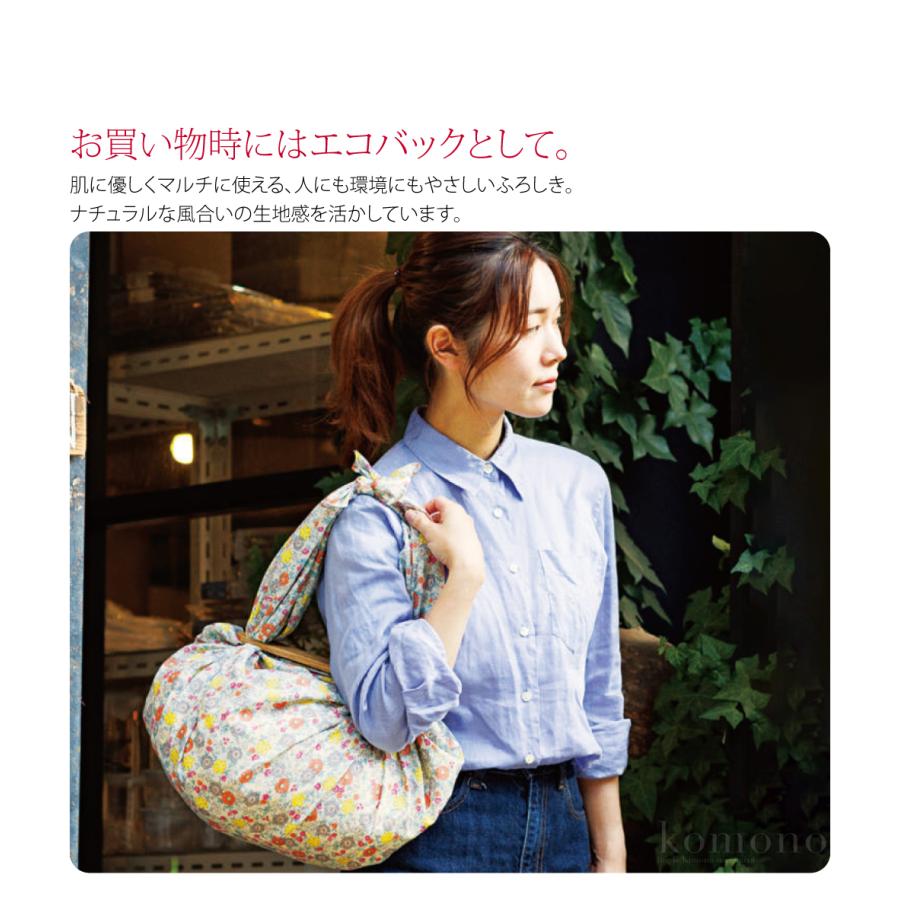 希少　遙かなる時空の中で　原作　重箱&風呂敷セット　(雑誌　懸賞品) 753ya_10023299