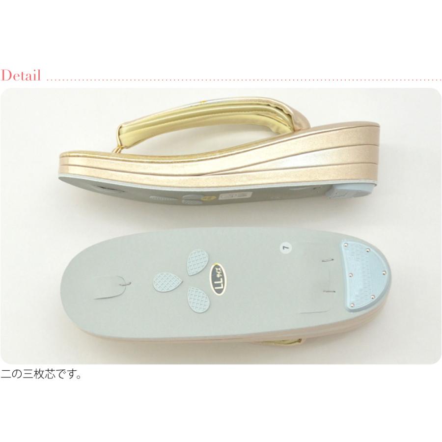 なごみや フォーマル 草履 痛くない 日本製 世美庵 型押し螺鈿草履 蝶