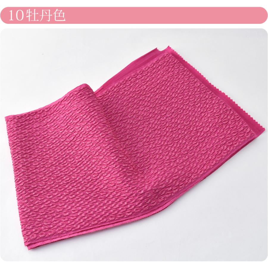 なごみや 振袖用 帯揚げ ふくれ織り 袷用 日本製 正絹 丹後ちりめん 帯