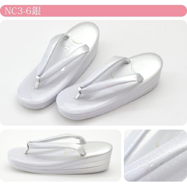 人気，安い フォーマル 草履 日本製 世美庵 螺鈿草履 露芝 NC3 LL 全5