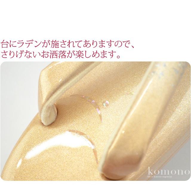 なごみや フォーマル 草履 痛くない 通年用 日本製 世美庵 螺鈿草履 露