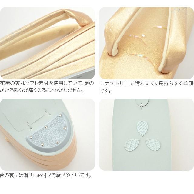 なごみや フォーマル 草履 痛くない 通年用 日本製 世美庵 螺鈿草履 露