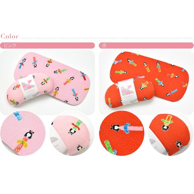 なごみや 七五三 帯板 帯枕 セット 通年用 日本製 あづま姿 子供用