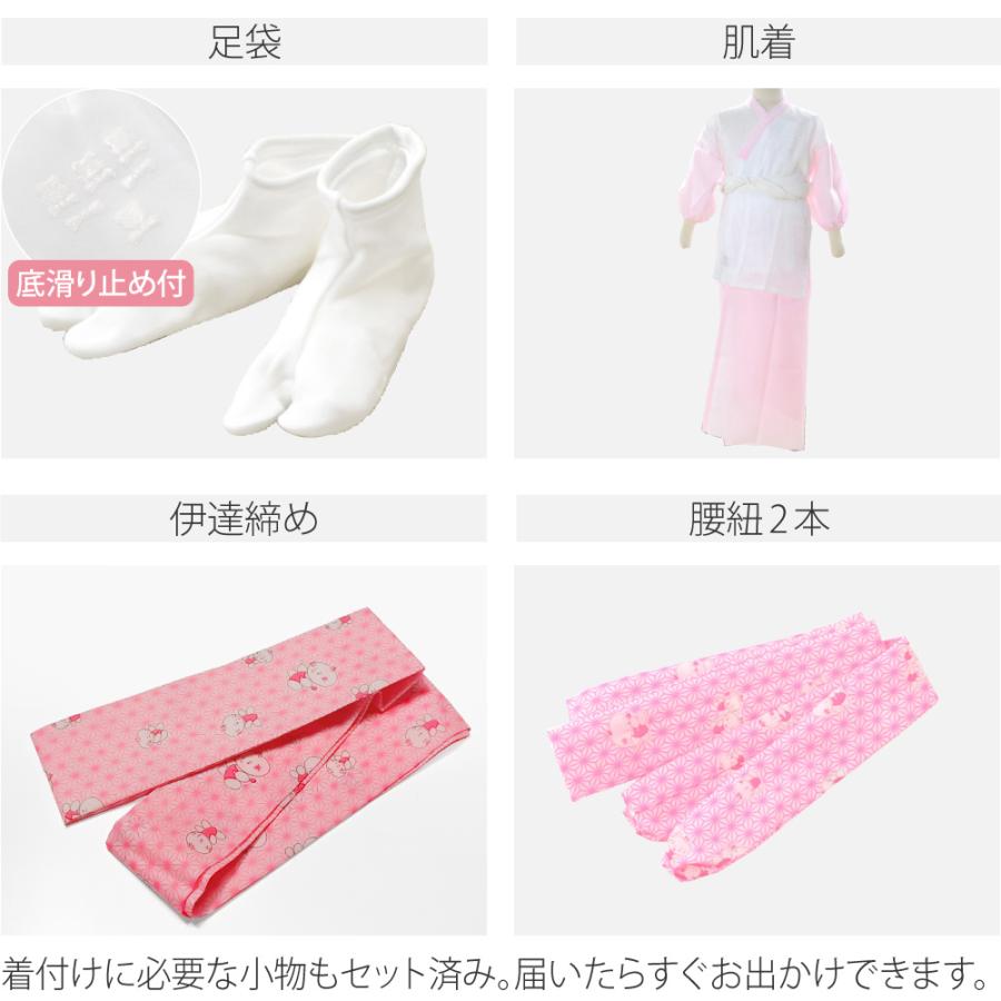 なごみや 七五三 着物 3歳 フルセット 販売 袷用 小町kids 被布セット