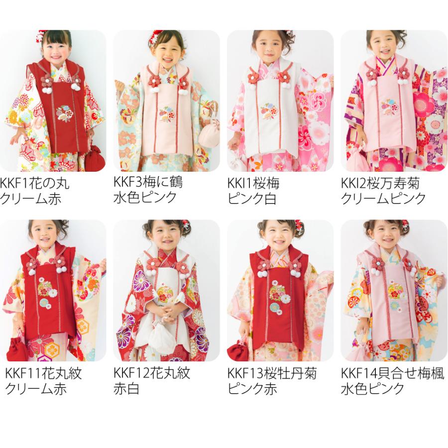 なごみや 七五三 着物 3歳 フルセット 販売 小町kids 被布セット なごみや 七五三 着物 3歳 フルセット 販売 小町kids 被布セット