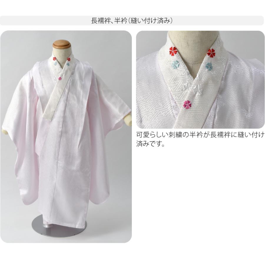 なごみや 七五三 着物 3歳 フルセット 販売 小町kids 被布セット なごみや 七五三 着物 3歳 フルセット 販売 小町kids 被布セット