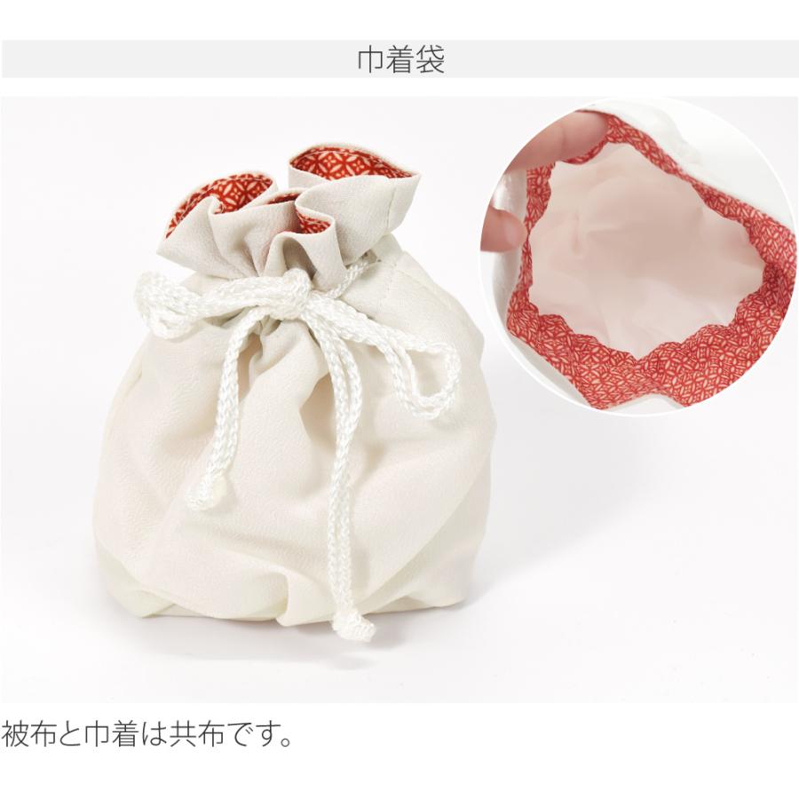 なごみや 七五三 着物 3歳 フルセット 販売 袷用 小町kids 被布セット