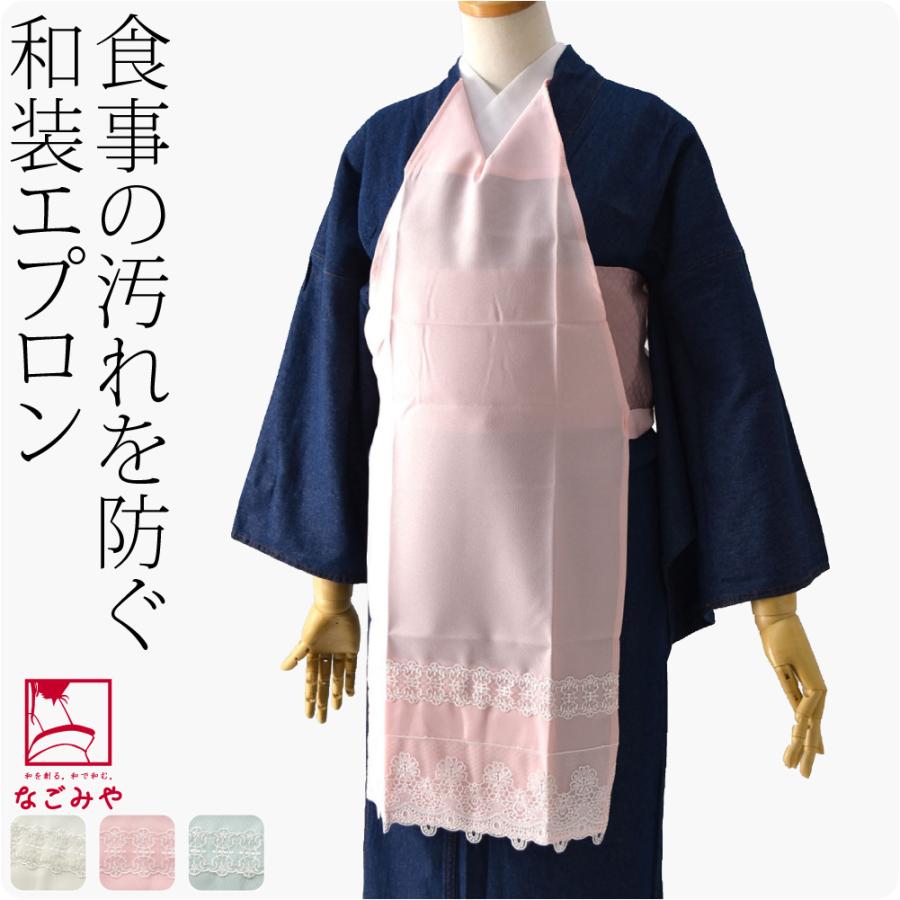 築地前掛け 築地市場 前掛け エプロン