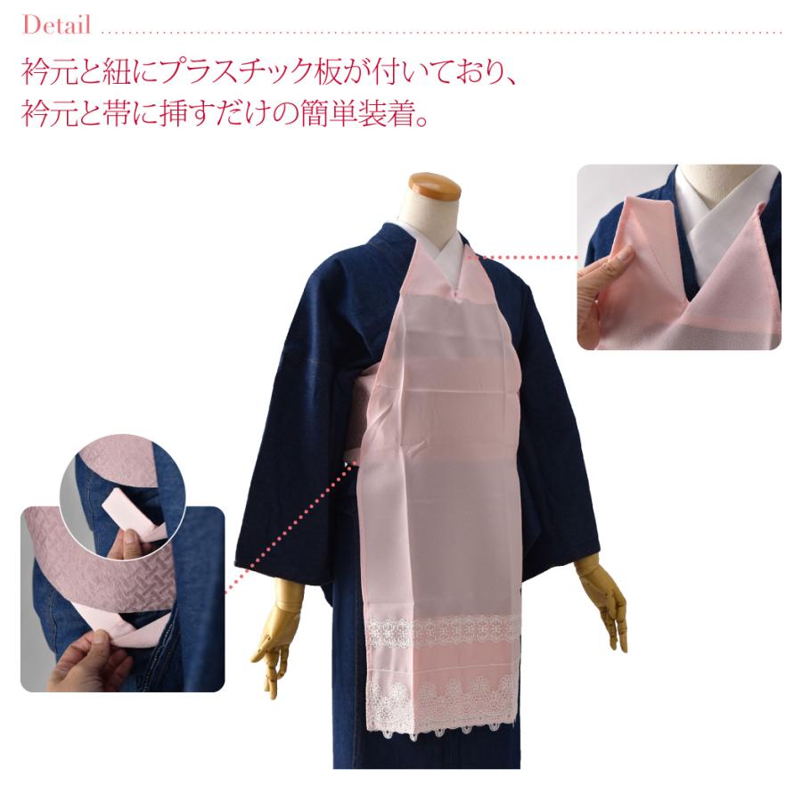 着物 エプロン 食事 着物用 エプロン 撥水加工 内ポケット付 全3色 和装 前掛け レース付 大人 レディース 女性 :10019384:着物なごみや - 通販 - Yahoo!ショッピング 着物 エプロン 食事 着物用 エプロン 撥水加工 内ポケット付 全3色 和装 前掛け レース付 大人 レディース 女性 :10019384:着物なごみや - 通販 - Yahoo!ショッピング