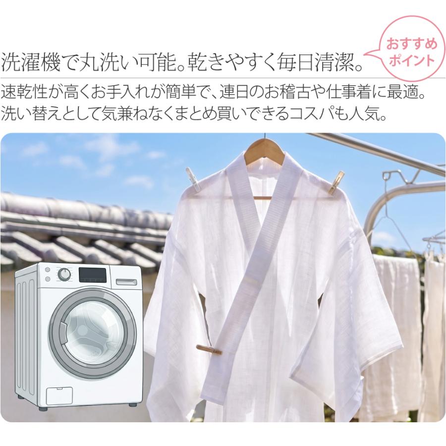 3629 洗える本麻長襦袢 単 絽半襟 未使用品 なごみや 長襦袢 洗える 薄物用 夏用 本麻 長襦袢 絽 半襟付 衣紋なし