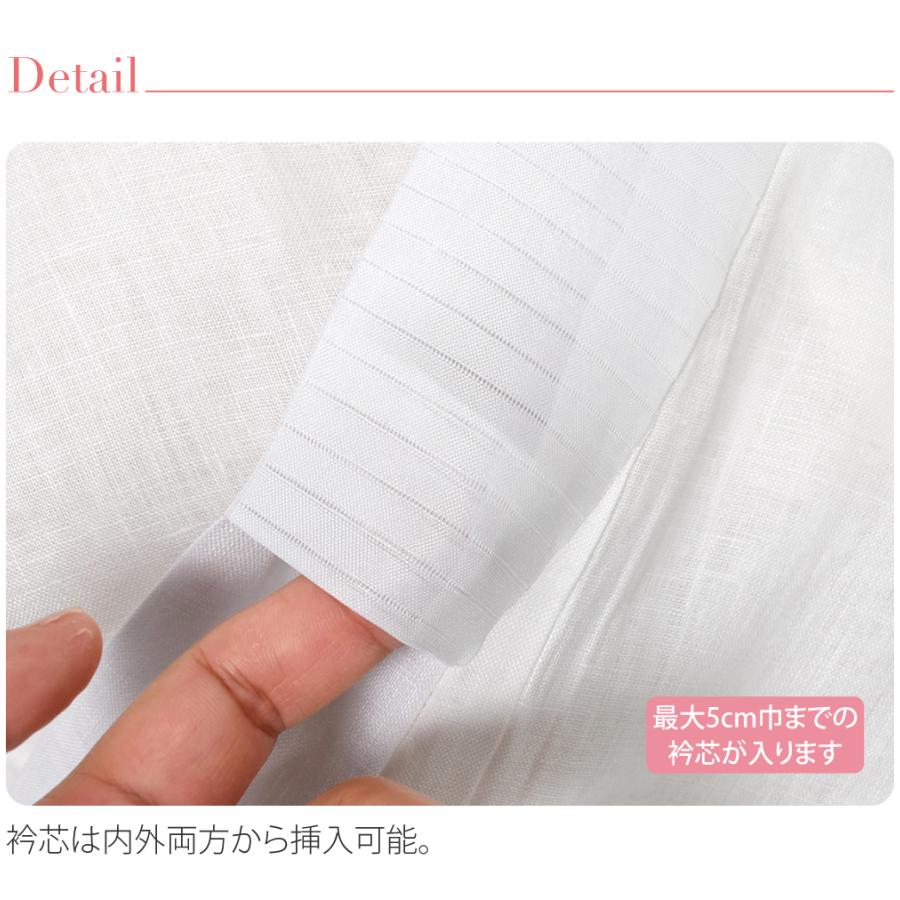 なごみや 長襦袢 洗える 薄物用 夏用 本麻 長襦袢 絽 半襟付 衣紋なし
