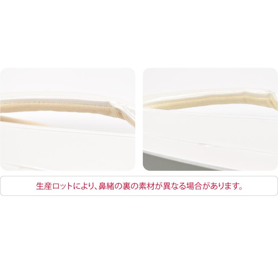 なごみや フォーマル 草履 痛くない 通年用 日本製 夢衣 超厚底草履