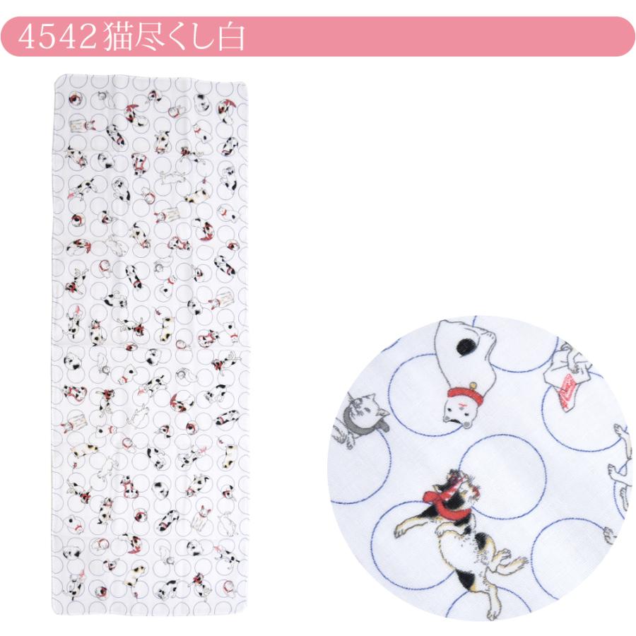 なごみや ダブル ガーゼ 手ぬぐい 通年用 日本製 彩 国芳の浮世絵