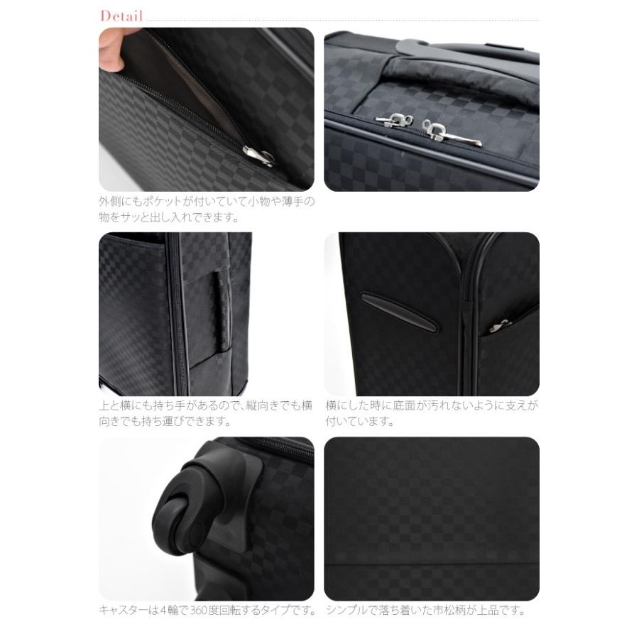 つきはじめ市 着物 持ち運び バッグ 着物キャリーケース 市松模様 容量34l 全2色 着付け お稽古 旅行用 4輪 キャスター式 大人 女性 男性 着物なごみや Yahoo 店 通販 Yahoo ショッピング