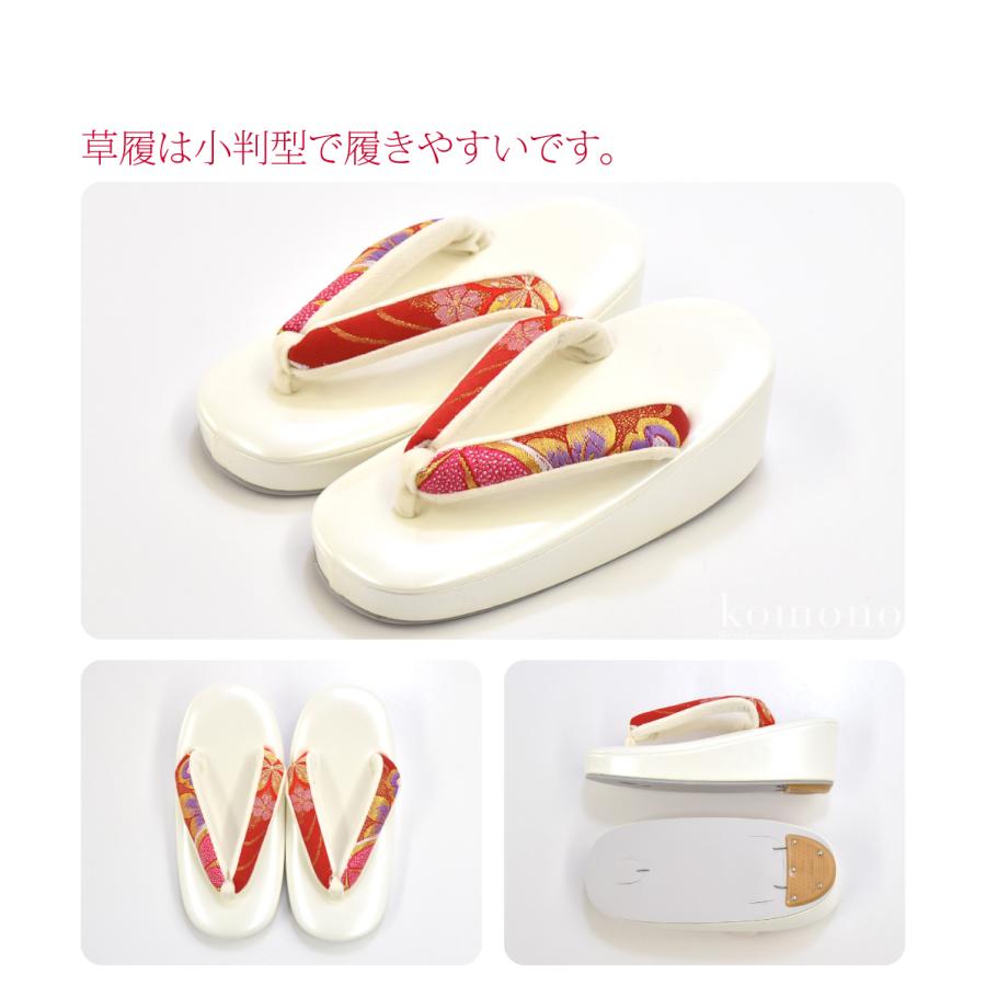 なごみや 七五三 草履 バッグ セット 通年用 日本製 子供用 合皮 草履