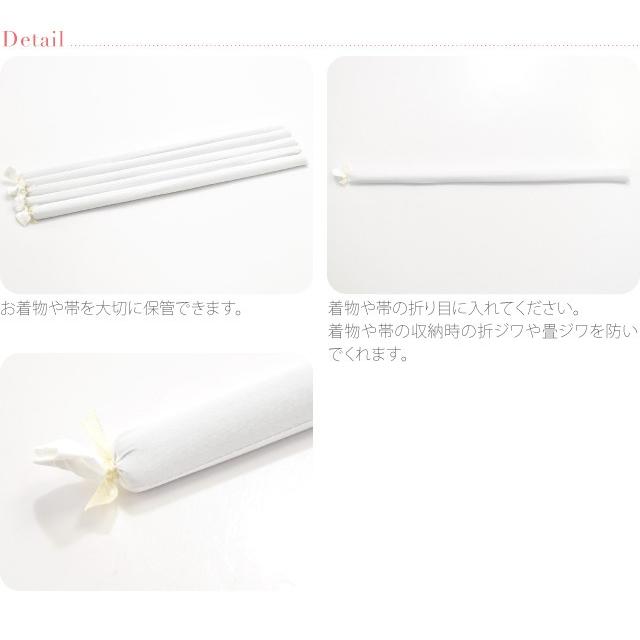 プレミアムsale 着物 保管収納用品 竹炭着物枕 5本入 着物 折りジワ 防止枕 消臭 抗菌 調湿 梅雨対策 着物なごみや 通販 Yahoo ショッピング