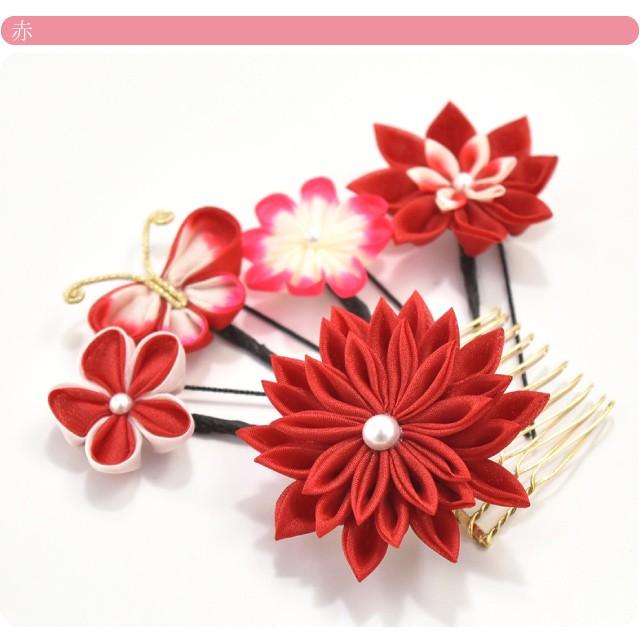 なごみや 和装 髪飾り 成人式 振袖 通年用 日本製 正絹 つまみ細工 5点