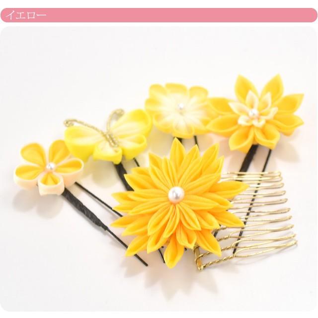 なごみや 爆買 和装 髪飾り 成人式 振袖 通年用 日本製 正絹 つまみ