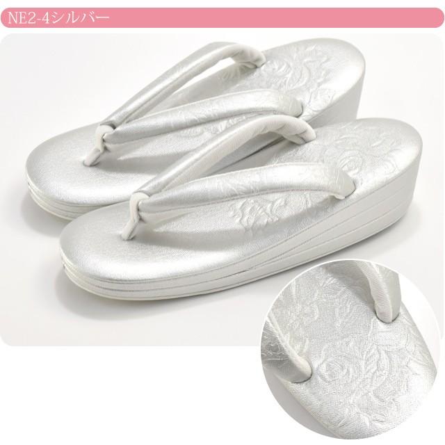 なごみや フォーマル 草履 痛くない 通年用 日本製 世美庵 型押し帆布