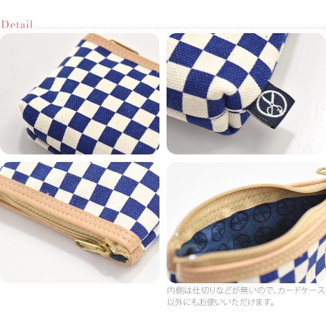 なごみや 和柄 小物入れ ポーチ 通年用 日本製 五色帆布堂 藍色 マチ付