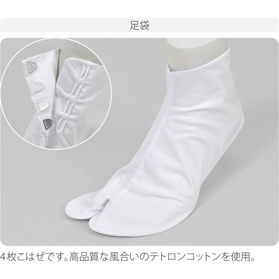 なごみや 爆買 ワンピース 肌襦袢 足袋 セット 通年用 着物スリップ ML
