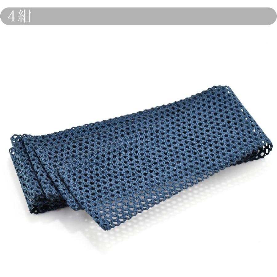 M2174【着物と帯京月花】□お仕立て上がり/紺系縞格子織り M2174【着物と帯京月花】□お仕立て上がり/紺系縞格子織り