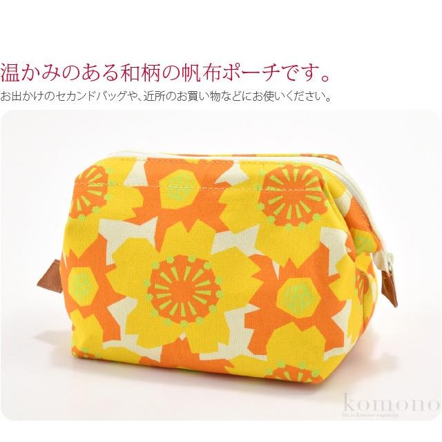 なごみや 和柄 小物入れ ポーチ 通年用 日本製 ando GU-6 帆布