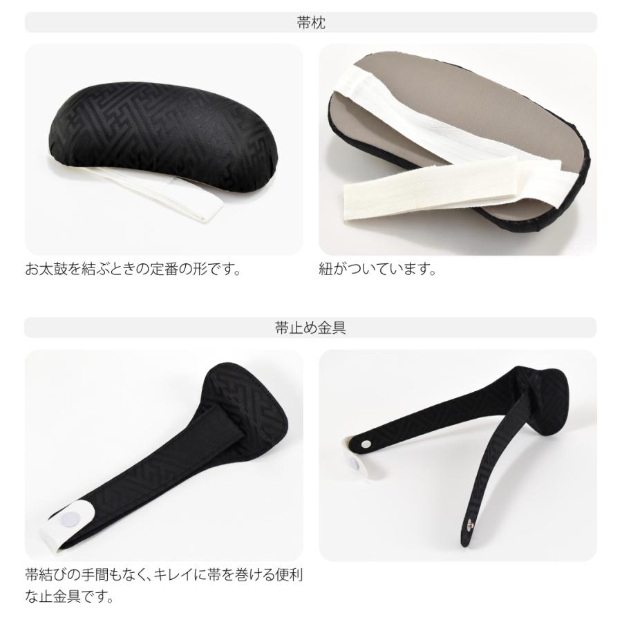 なごみや 着付け小物セット お葬式 喪服 日本製 あづま姿 儀式用 なごみや 着付け小物セット お葬式 喪服 日本製 あづま姿 儀式用