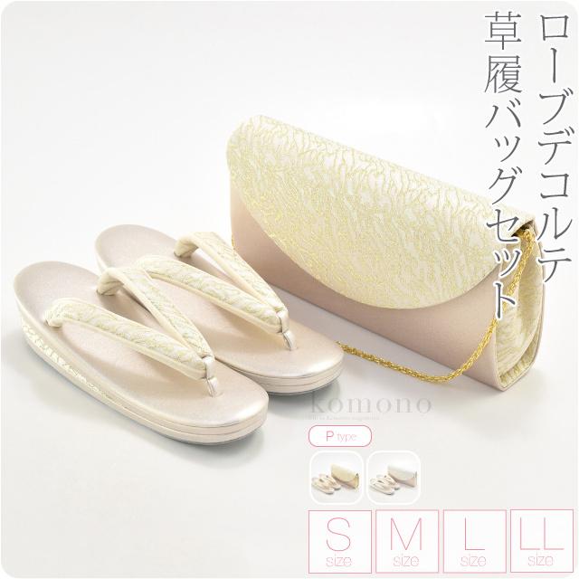 未使用 Polo Ralph Lauren ハワイ 刺繍 スカジャン XS