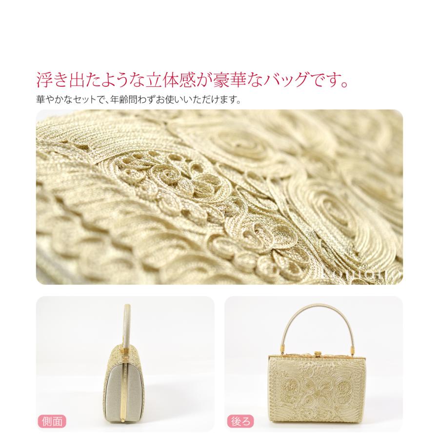 美品 高級 和装小物 蘇州刺繍 ハンドバッグ 草履セット フォーマル 中国刺繍 草履 バッグ セット 女性 和装 和装バッグ 和装履物 袴姿| きもの館 創美苑