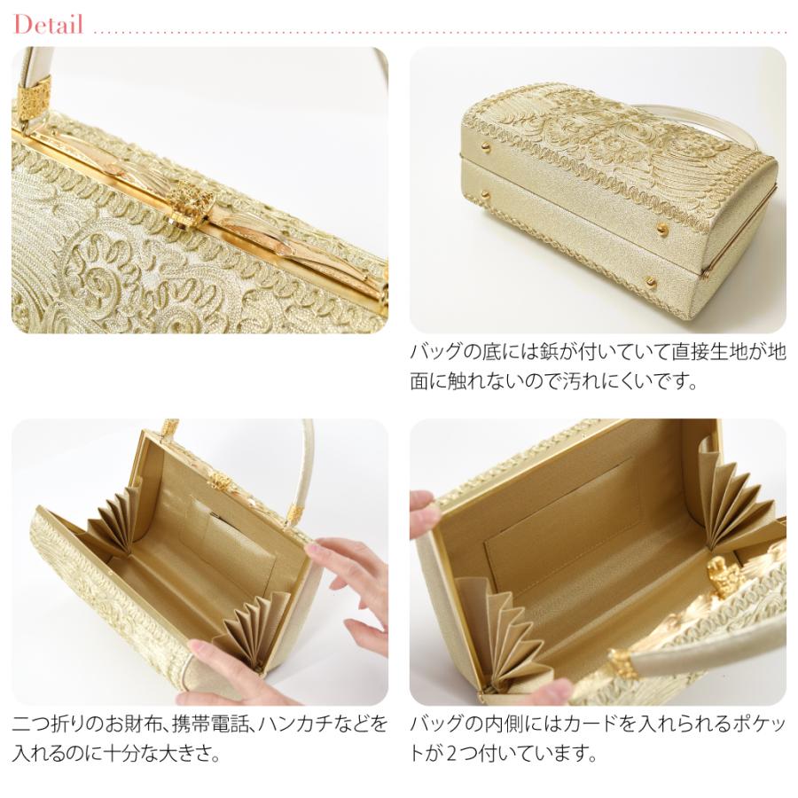 草履バックセット　Mサイズ　振袖　訪問着　色留袖　百貨店取扱　No.96 kyouto-usagido_zb-780