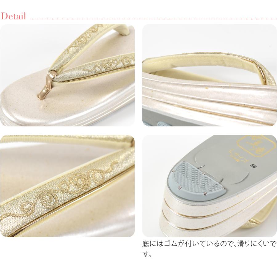 【美品】正装用草履＆バッグセット｜訪問着・振袖・色留袖に最適！ SOUBIEN（創美苑） 草履バッグセット 成人式 留袖 振袖 色留袖 訪問着