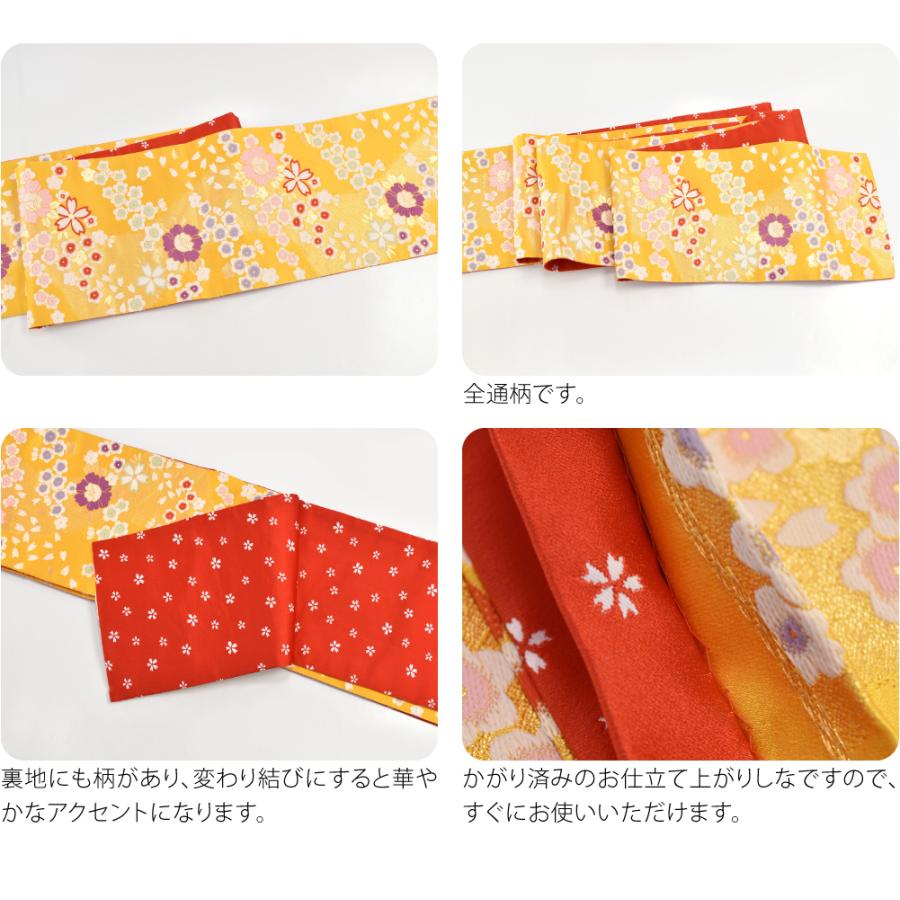 なごみや 七五三 帯 7歳 袷用 日本製 子供用 袋帯 モダン 753 手結び帯