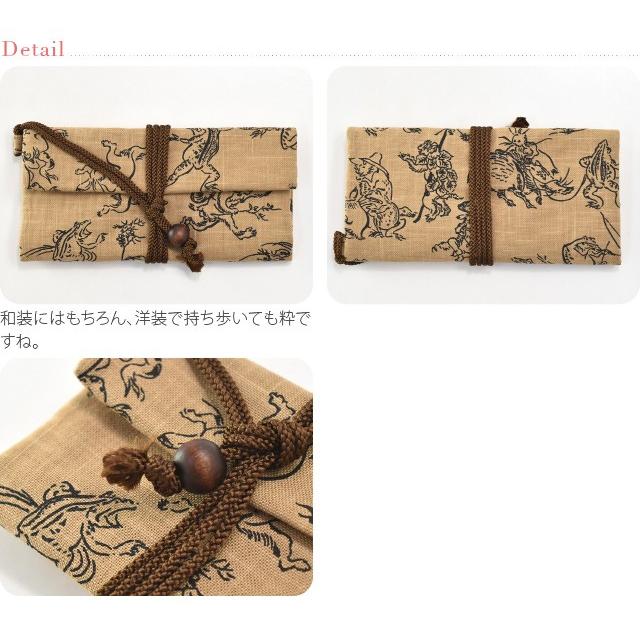 なごみや 和柄 財布 札入れ 通年用 日本製 夢衣 道中財布 三つ折り
