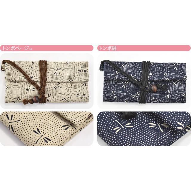 和風  お財布　札入れ なごみや 和柄 財布 札入れ 通年用 日本製 夢衣 道中財布 三つ折り