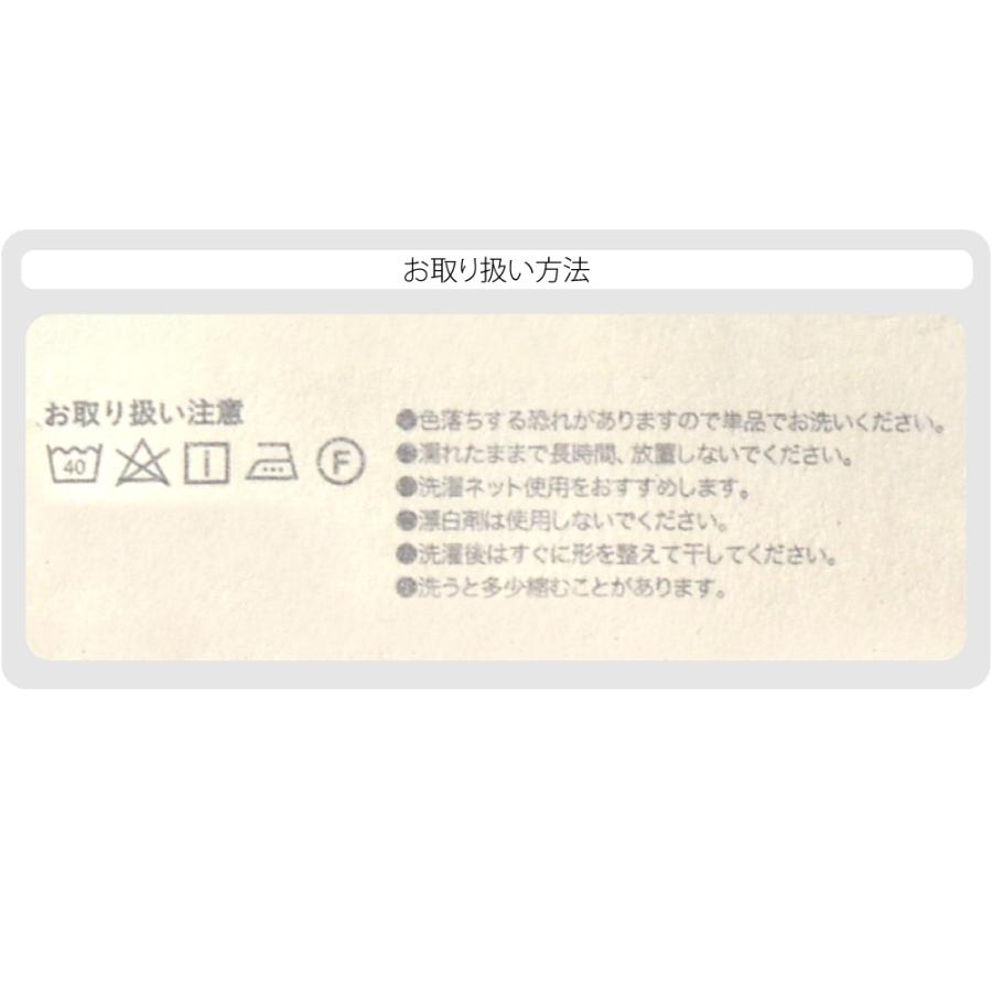 なごみや ダブル ガーゼ 手ぬぐい 通年用 日本製 彩 妖怪づくし 手拭い