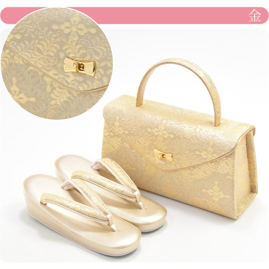 留袖 草履 バッグ セット 訪問着 通年用 日本製 紗織 草履バッグセット 三角かぶせ 八ッ藤の丸 8080 黒留袖 色留袖 色無地 振袖 礼装 大人 レディース 女性10020781 なごみや 留袖 草履 バッグ セット 訪問着 通年用 日本製 紗織 草履