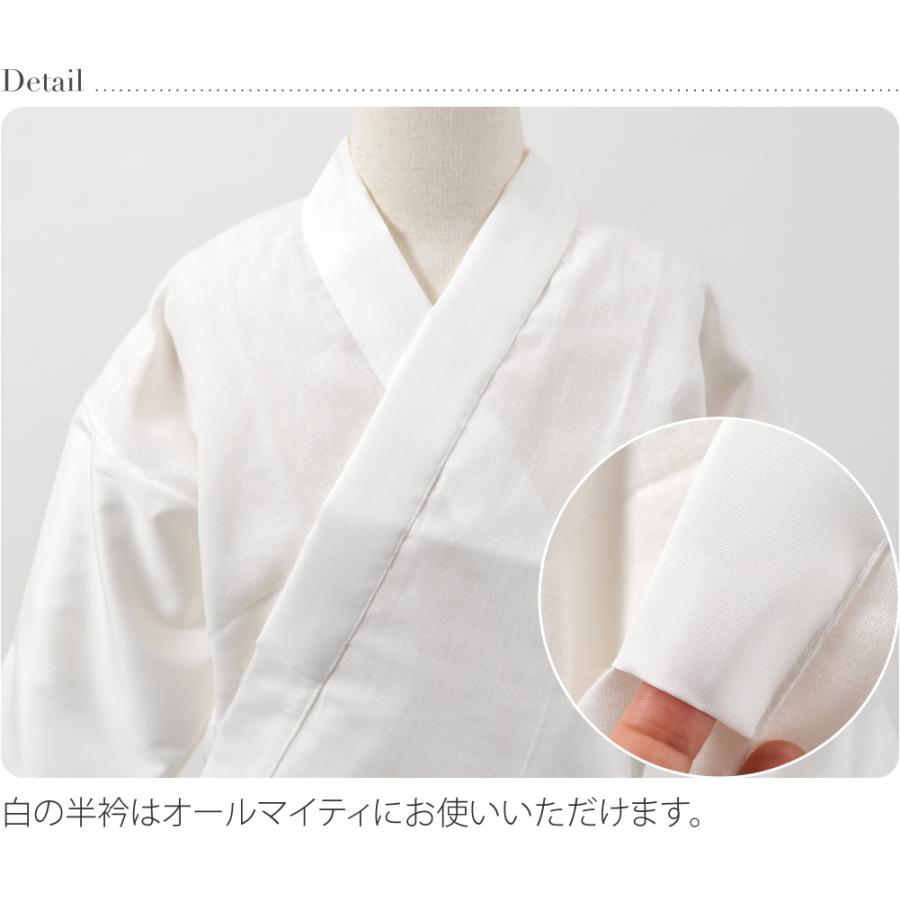 なごみや 爆買 七五三 うそつき 襦袢 通年用 日本製 WASOUL 子供用 半