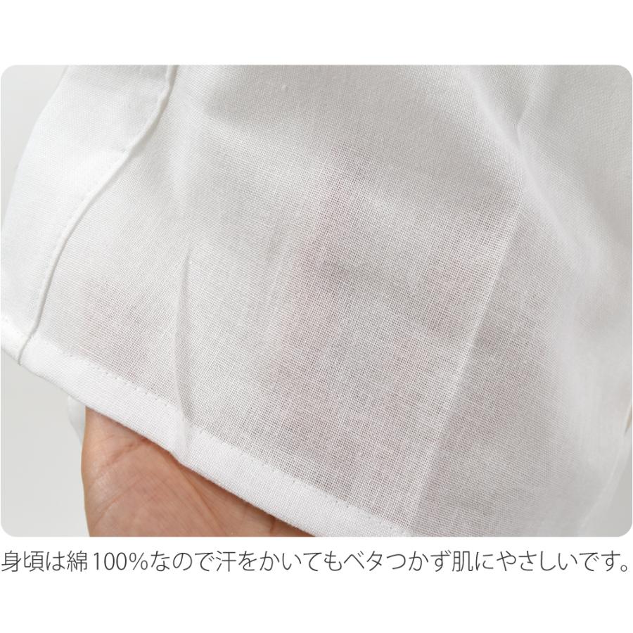 なごみや 爆買 七五三 うそつき 襦袢 通年用 日本製 WASOUL 子供用 半