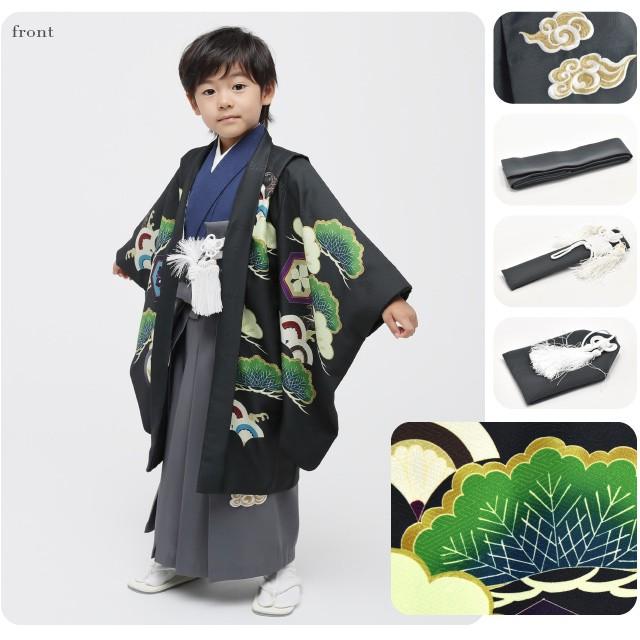 七五三 袴小物セット 小町kids 男の子 羽織袴着物9点セット 羽織 袴 長着 小物 子供 男の子 男児 着物なごみや 通販 Yahoo ショッピング