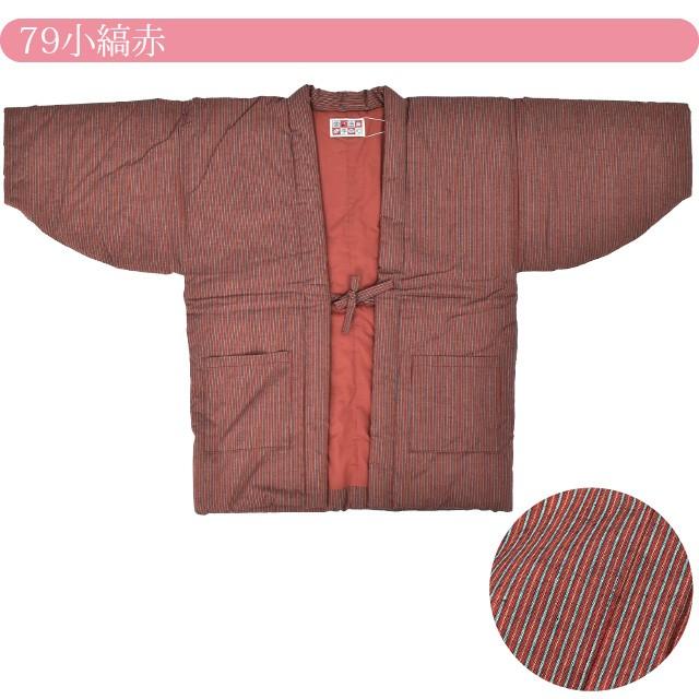 久留米 半纏 レディース 防寒 冬用 日本製 宮田織物 女物 60双糸縞袢天 高級 綿入れ はんてん どてら 丹前 節電 エコ 部屋着 おしゃれ 大人 レディース 女性10020942 なごみや 久留米 半纏 レディース 防寒 冬用 日本製 宮田織物 女物 60