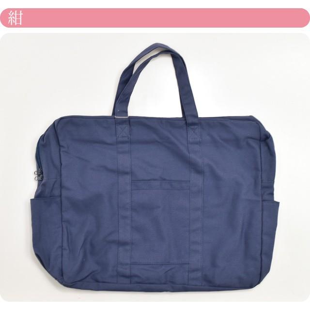 なごみや 爆買 着物 持ち運び バッグ 通年用 帆布 トートバッグ 和洋