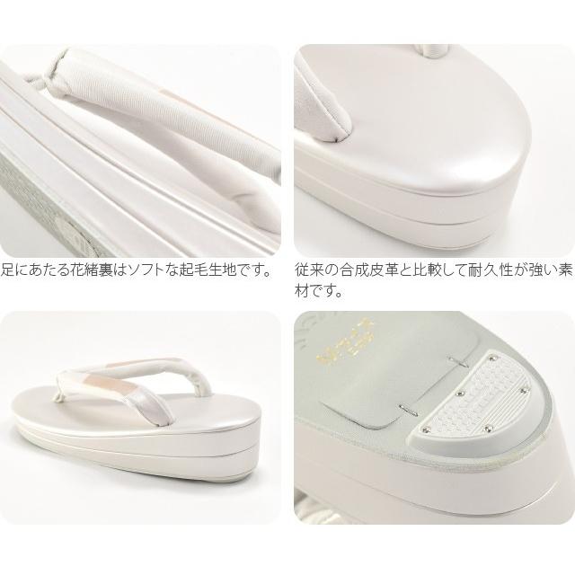 フォーマル 草履 痛くない 通年用 日本製 世美庵 草履 本皮箔押し PU13 結婚式 留袖 訪問着 色無地 成人式 振袖 入学式 卒業式 袴 礼装 大人 レディース 女性10021073 なごみや フォーマル 草履 痛くない 通年用 日本製 世美庵 草履 本皮