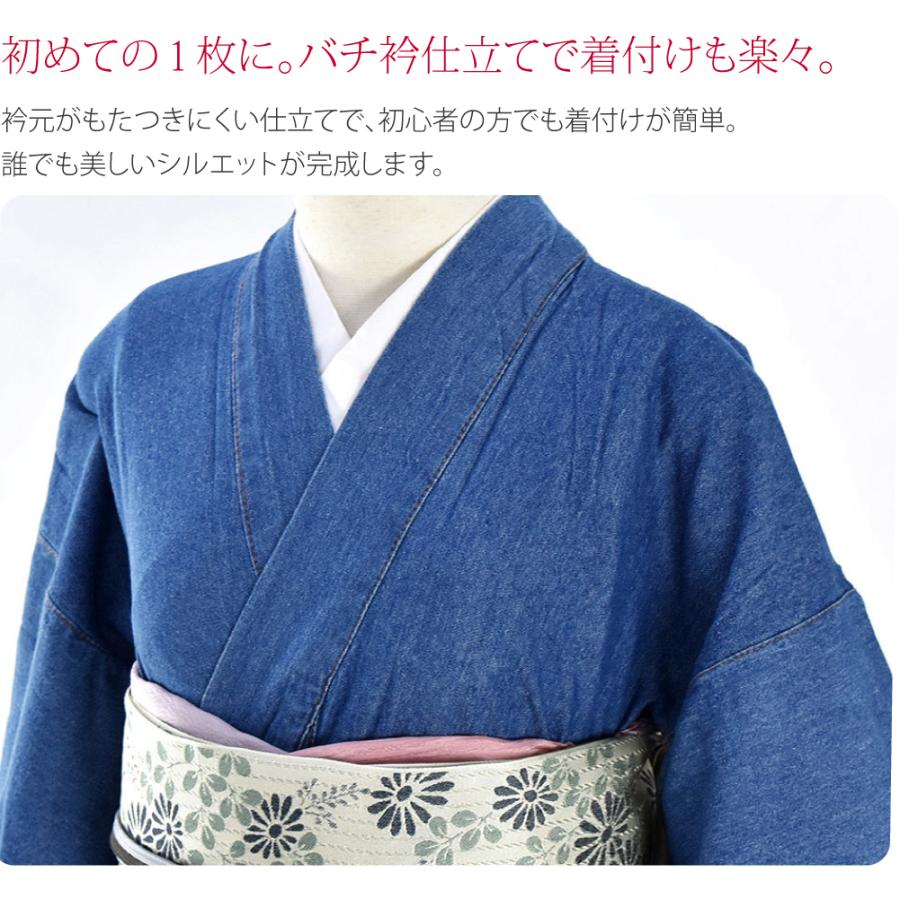 なごみや 爆買 洗える 木綿 着物 単品 袷用 単衣用 女物 デニム 着物