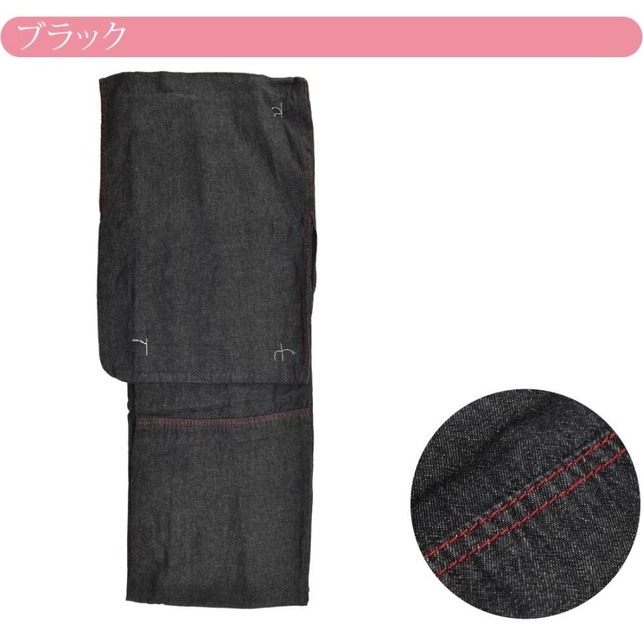 なごみや 洗える 木綿 着物 単品 袷用 単衣用 女物 デニム 着物 無地